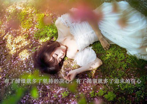 以爱为名的囚牢沈清欢顾沉舟小说在线免费阅读(大结局)