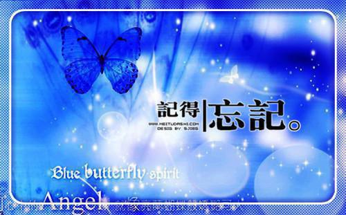 疯批太子恋爱脑,侍寝宫女没路跑沈妱萧延礼小说免费试读