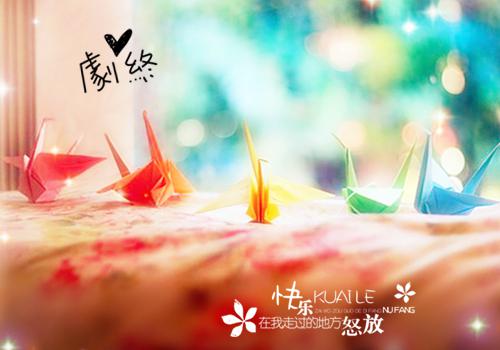 苏欣桐沈峻昀免费阅读目录 苏欣桐沈峻昀小说全文