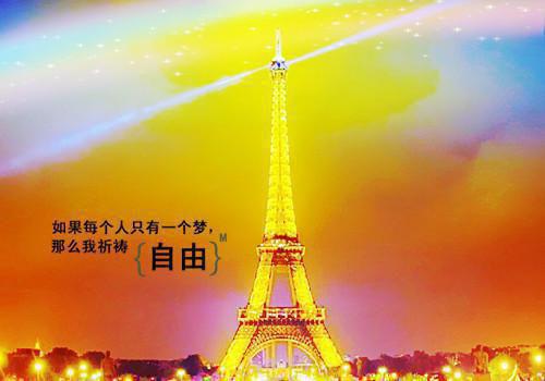 《赵悠然顾思夜宋溪月小说》无弹窗全文免费阅读