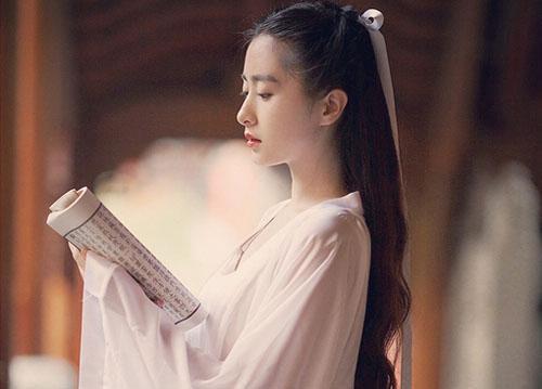 江遥周沉的小说 江遥周沉全文免费阅读