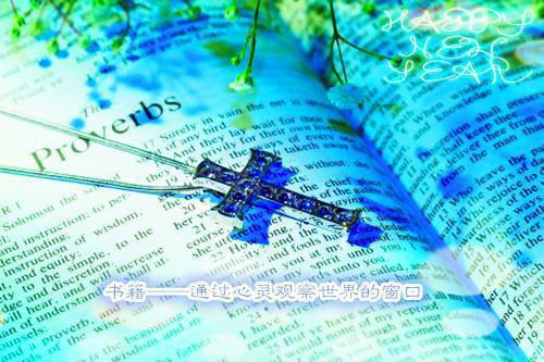 《纪清江柚宁小说》无弹窗全文免费阅读