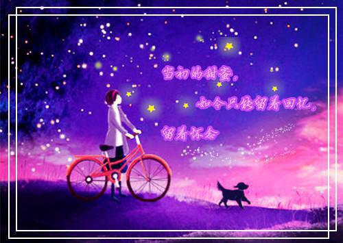 快穿合集:娇弱绿茶勾引日常最新更新 许纯一林微免费读