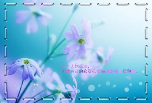 (最新)温南竹周晏霆许青妍小说完整版免费阅读