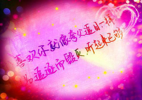 李太平朱大春小说章节目录 李太平朱大春免费阅读第2章