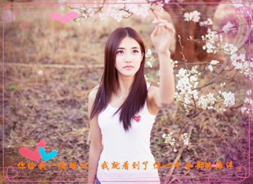 相亲时他点了3000块的菜然后消失了林晚周明完结小说全文在线阅读