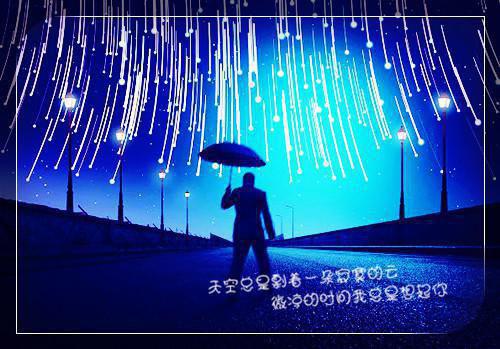 罗立军何丽荣小说全免读 罗立军何丽荣第10章在线阅读