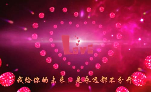 许臻代建柏全文阅读最新 许臻代建柏小说目录