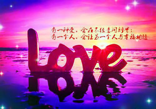 深海藏着旧姓名无弹窗阅读 陆雨彤季凝川小说