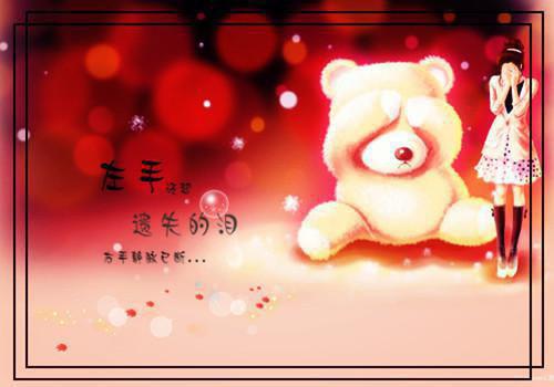 云澜墨渊小说免费试读 云澜墨渊第6章