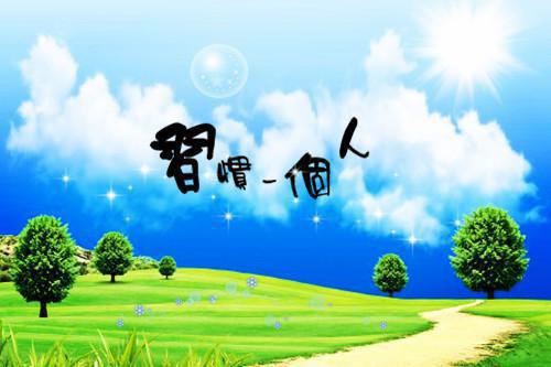 叶童苏菲第2章 叶童苏菲小说免费阅读