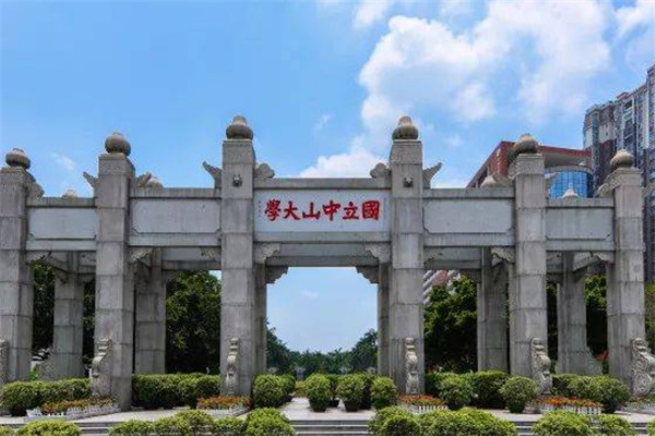 广东十大学校排行榜：深圳大学上榜，第一是中山大学