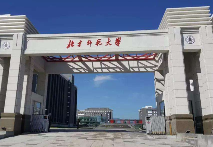 中国师范类大学百强排名 百所名校上班，北京师范高居第一