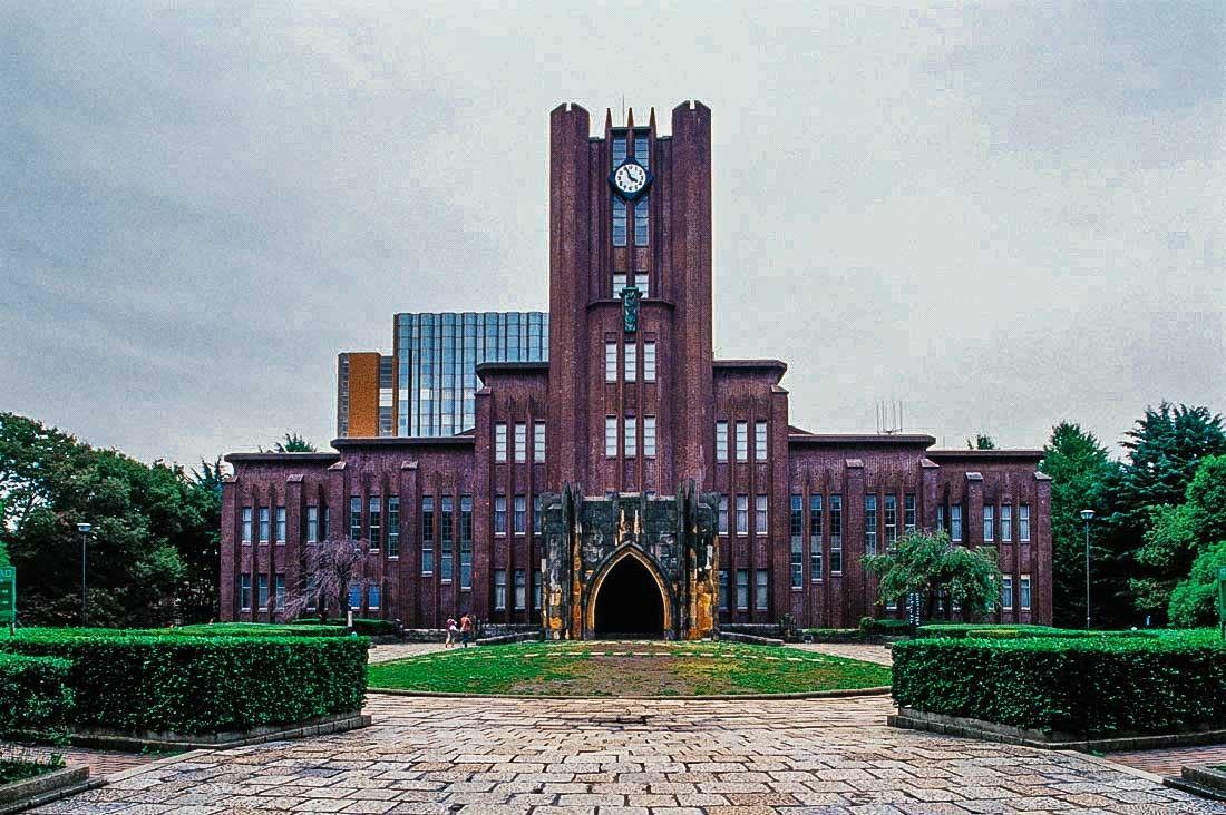 2020QS日本大学排名 日本好的大学有哪些