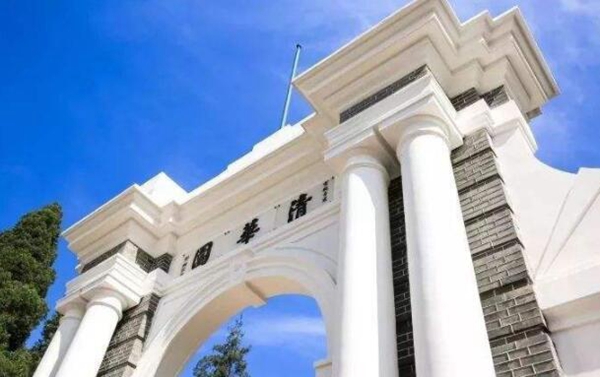 2019中国大学CNS论文数量排名，北大仅有清华一半