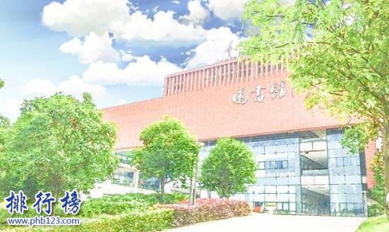 2017-2018重庆地区大学竞争力排行榜,重庆大学登顶,西南大学第二