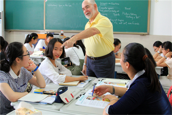 广州十大高中排行榜 华南师范大学附属中学上榜