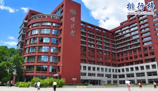 哪个大学新闻传播学专业好？中国新闻传播学专业大学排名