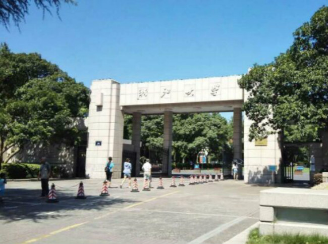 2018年浙江大学世界排名、中国排名、专业排名