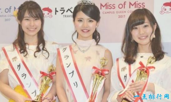 日本最美女大学生22岁松田有纱获胜，最帅男大学生佐藤雅同时夺冠