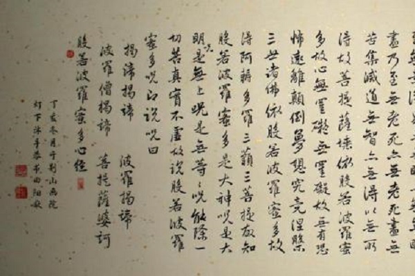 中国古代最著名十大书法家:柳公权第四，第十以狂草明世