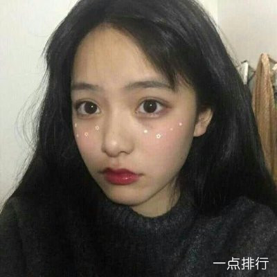 2018最潮最火女生头像  女生头像小清新 唯美优雅