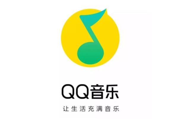 十大在线音乐软件排行，QQ音乐上榜，第二是著名“网抑云”