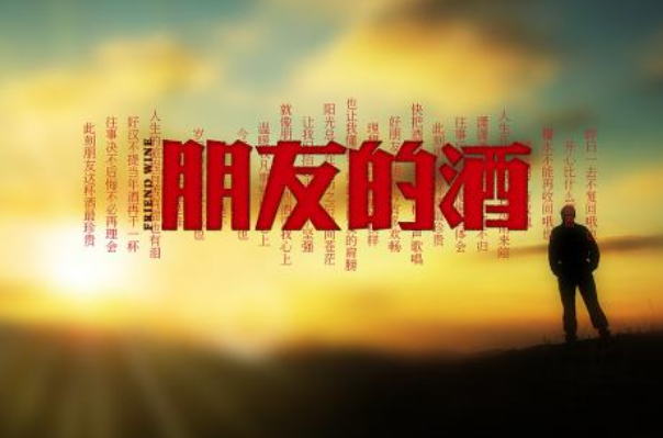 KTV十大必点震撼良曲排行榜：《痒》上榜，第十关于信仰