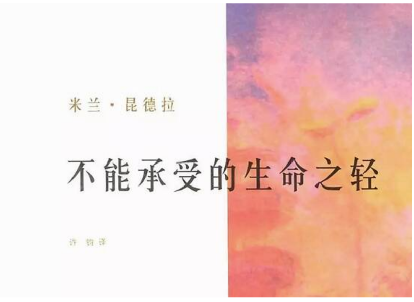 西方悲剧文学作品推荐 西方十大著名悲剧作品盘点