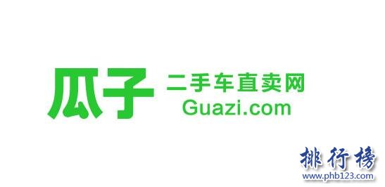 2017上半年汽车类电商实力排行榜,瓜子二手车险胜易车