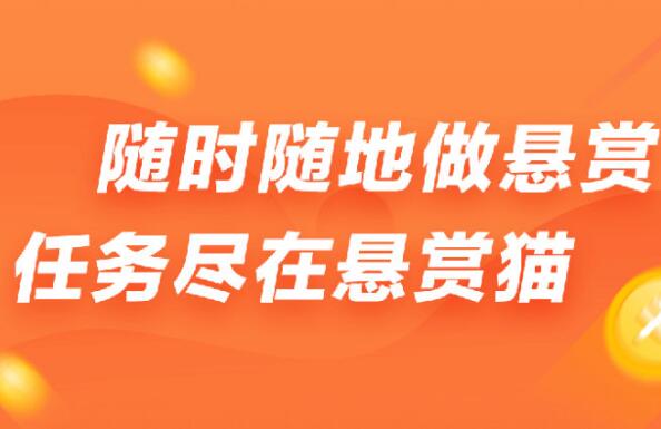 赚钱软件排行榜前十名 众人帮上榜，第十阅读文章就可以赚钱