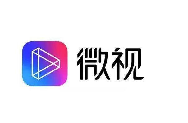 2021十大赚钱的短视频app 微视第一，快手极速版上榜