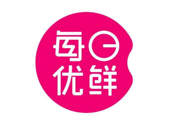 生鲜电商app十大排行榜：叮咚买菜上榜，第九结合线上线下