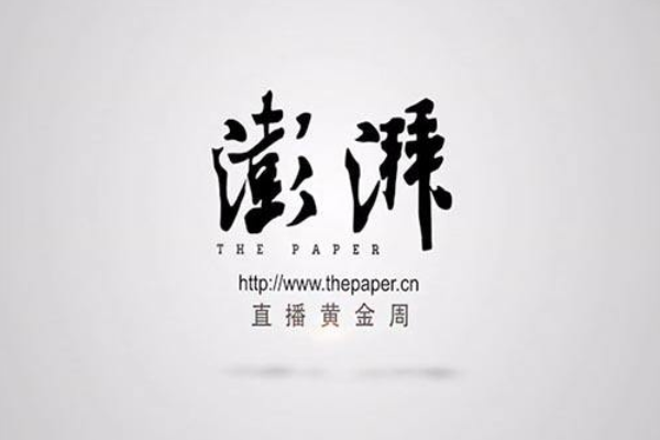 新闻APP排行榜前十名:今日头条下载量最多，第七个最权威