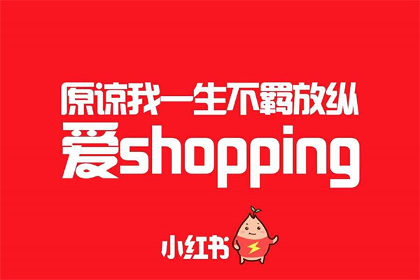 跨境电商app有哪些？2019跨境电商app排行