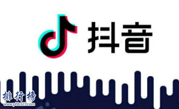 稀奇古怪好玩有用的app：抖音绝对是稀奇古怪又好玩的代名词