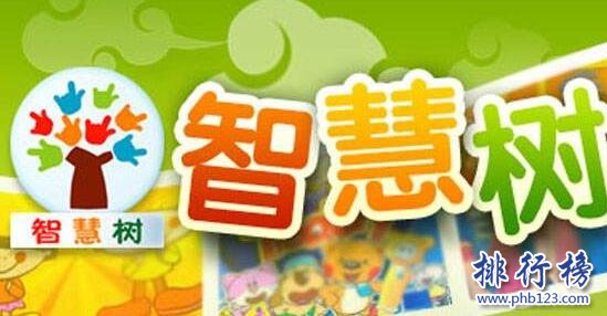 2017中国教育信息化app排行榜,智慧树在线教育第一