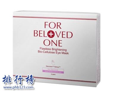 去细纹眼膜排行榜10强：小棕瓶眼膜第6 第5含美容液丰沛