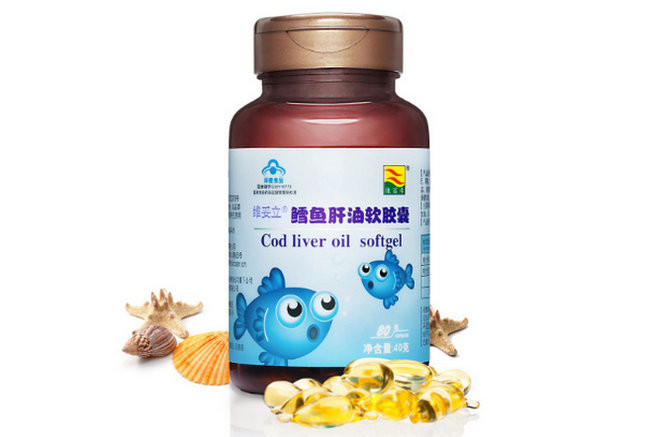 鱼肝油什么牌子好 最好的鱼肝油品牌排行