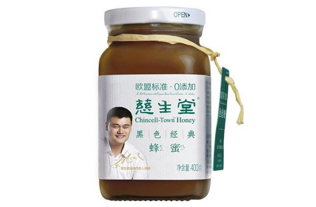 什么牌子的蜂蜜好 国内蜂蜜品牌排行榜