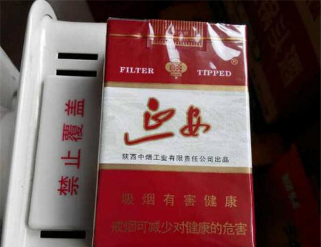 最便宜的香烟排行榜 你一定想不到的便宜价格