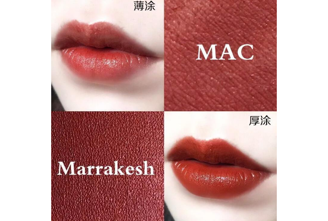 19年mac口红最火色号 marrakesh和chili必入