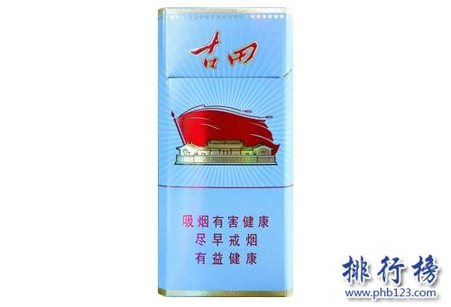 「福建古田」古田香烟价格排行榜及价格表