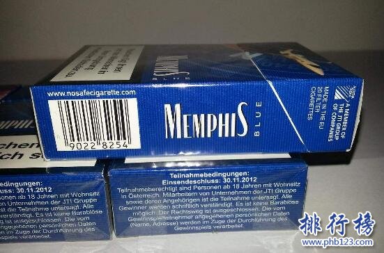 MEMPHIS(孟菲斯)烟价格表图,英国孟菲斯香烟价格排行榜(1种)