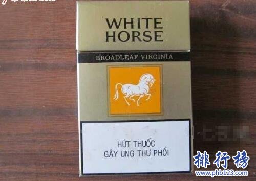 White Horse(白马)香烟价格表图,越南白马香烟价格排行榜(1种)