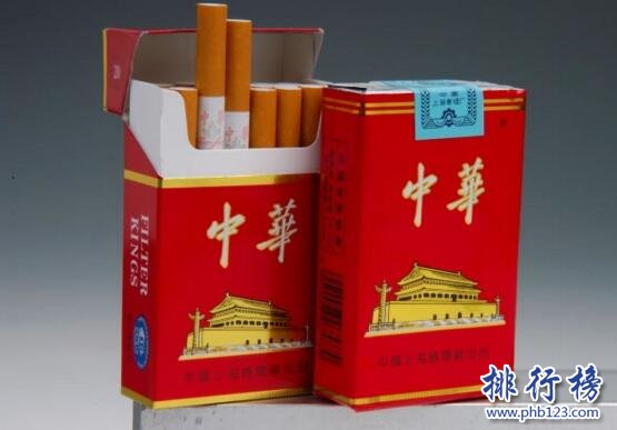 [中华烟图片]中华香烟多少钱一条,中华香烟价格排行榜(11种)