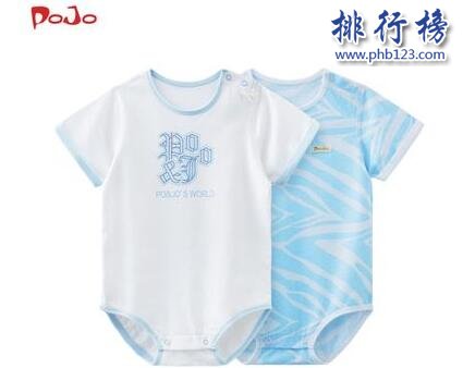 什么牌子的婴幼儿服装好？2018婴幼儿服装十大品牌排行榜推荐