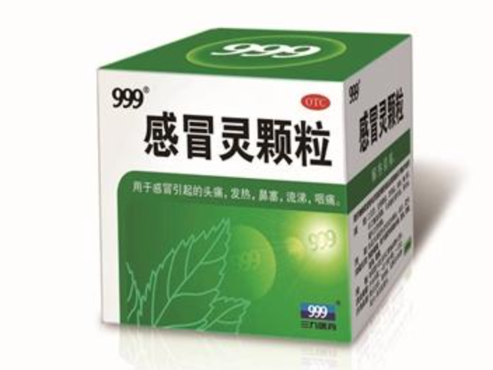 推荐十大感冒药制造厂品牌排行榜：感冒不能让吃药，要听医嘱