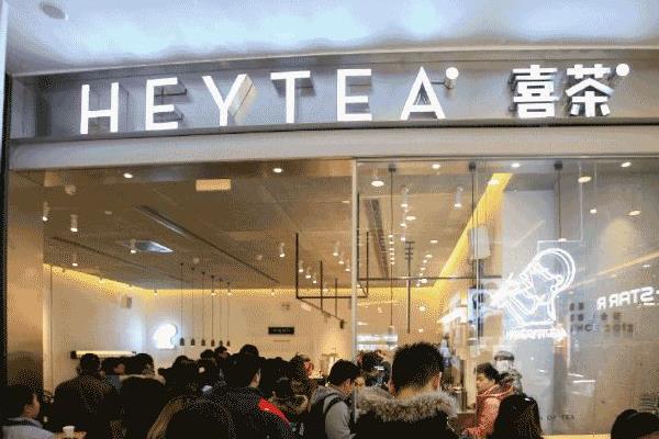 2021十大品牌奶茶店，第一名喜茶，第三名在某音上爆火