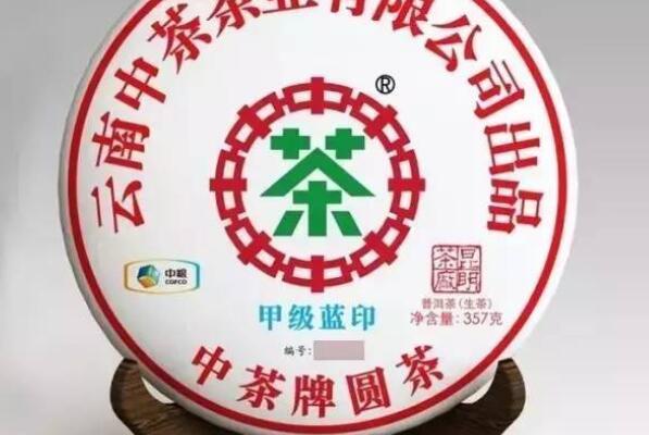 中华老字号名茶品牌盘点，吴裕泰上榜，第六总部设在世界滇红之乡